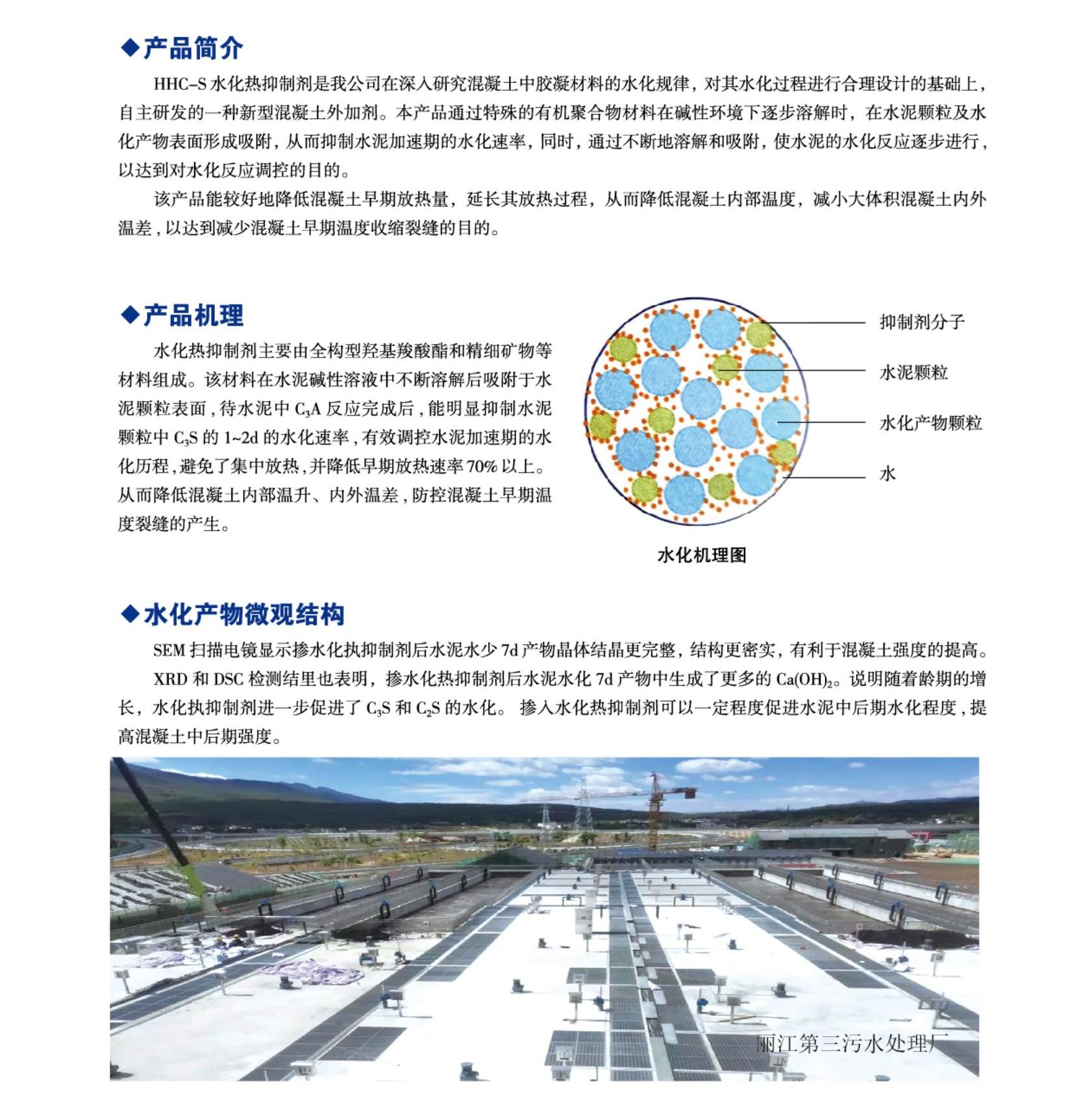ca4d1c576795b6ac9367523cb39e857.jpg